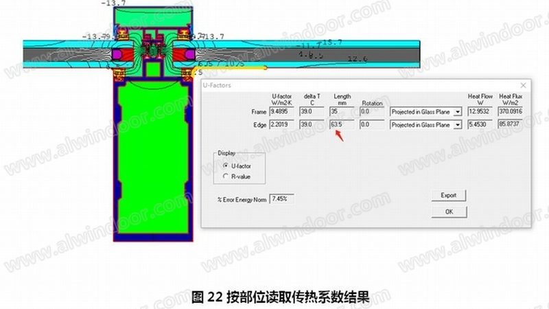 钢质门加盟代理：揭秘成功之路的关键要素**
